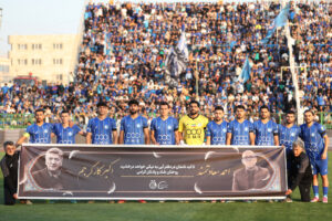 استقلال تهران آلومنیوم اراک