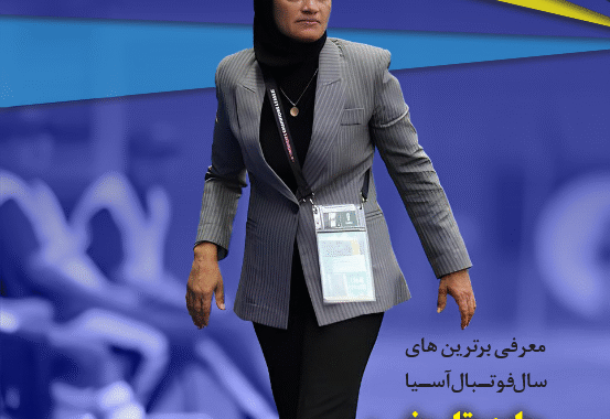 ماهنامه وقت طلایی – شماره 66