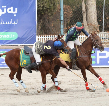 لیگ ملی چوگان، جام مینودر